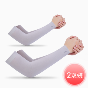 啄木鸟夏季冰丝袖套女防紫外线男袖冰爽手套手臂套袖长款防晒护臂