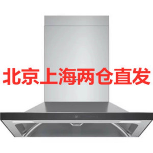 西门子LC58FK959W 飓风系列塔型欧式油烟机吸力20 12厘米深腔设计蒸饭柜