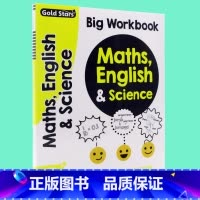 [正版]英文原版绘本Gold Stars Big Workbook Maths English and Science