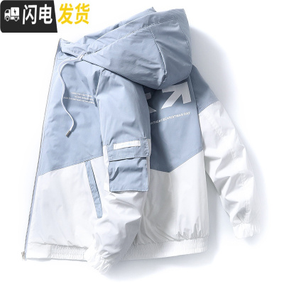 HLCOMAN男士外套夹克秋季2020新款连帽工装飞行外套青年潮牌百搭休闲风衣风衣
