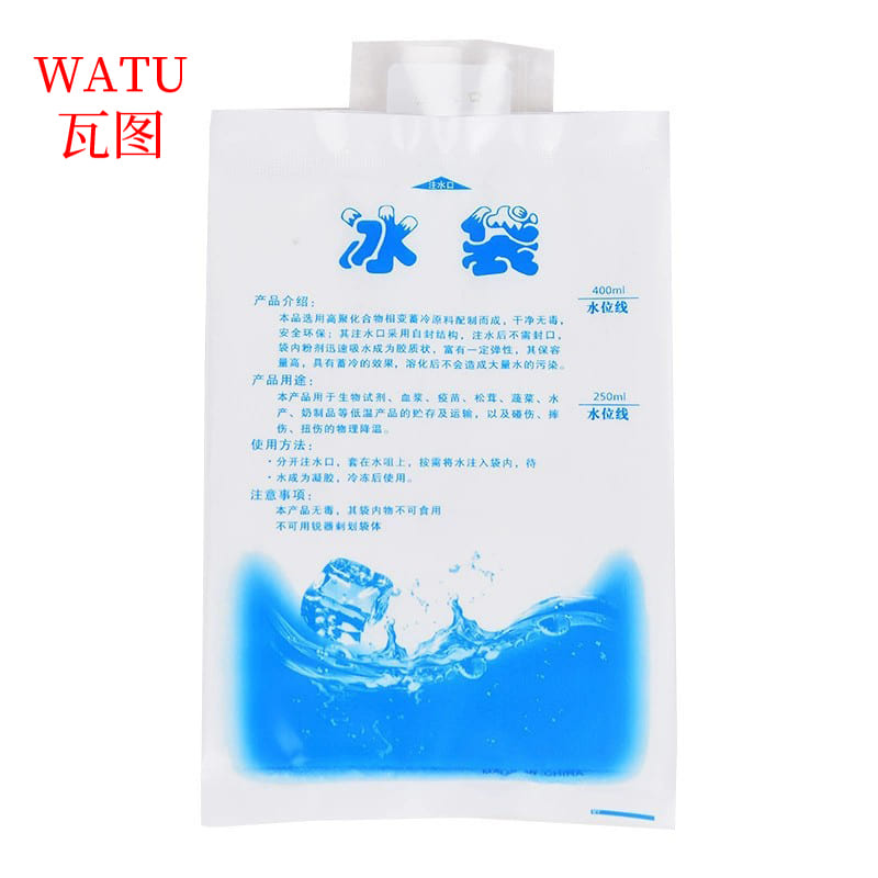 瓦图 注水冰袋 600ml 100个 包
