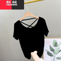 YIBUSHENG莫代尔美背t恤薄款打底衫女冰丝短袖显瘦内搭交叉露背洋气上衣T