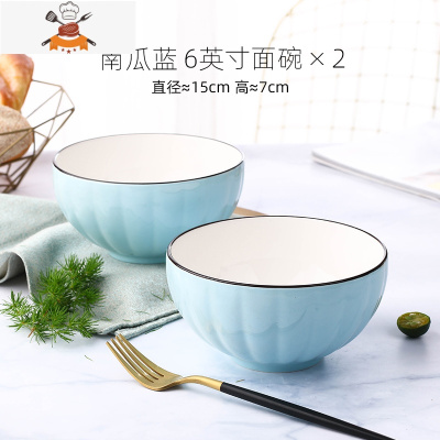 家用饭碗盘子组合情侣套装 创意日式陶瓷餐具 2-6人用碗碟套装 敬平 南瓜蓝2个6英寸面碗