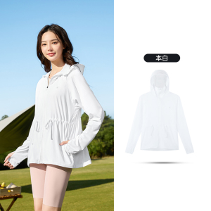 361°防晒衣女夏季新款冰丝大帽檐原纱防紫外线运动外套骑行服