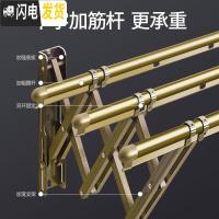 三维工匠十字筋阳台外伸缩晾衣架户外推拉晾衣架室外晾衣杆窗外折叠晒被架 加强十字[三杆]香槟色2.0米