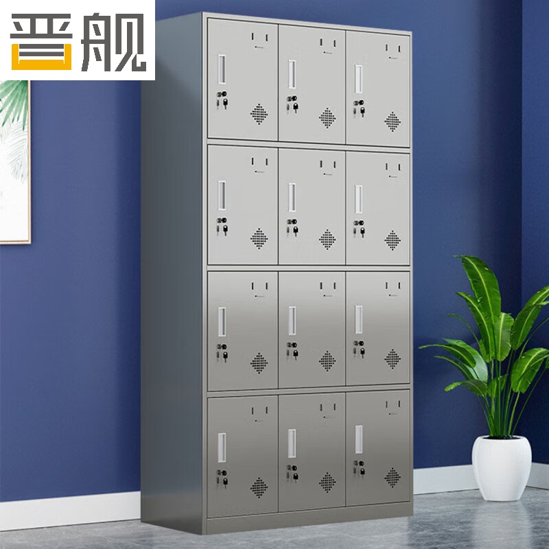 晋舰201不锈钢更衣柜员工宿舍储物柜多门鞋柜换衣柜碗柜十二门