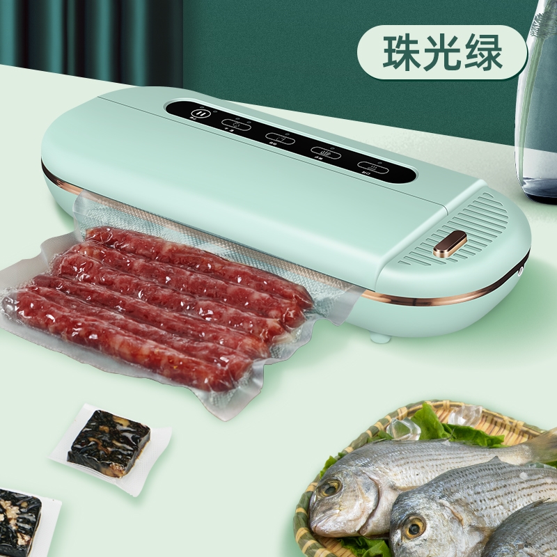 奥克斯(aux)全自动抽真空封口机家用食品包装密封机全自动熟食压缩