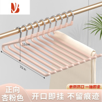 三维工匠鹅型裤架衣柜内置收纳器防滑裤夹Z字鹅形晾挂裤子专用衣架