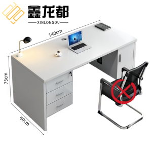 鑫龙都