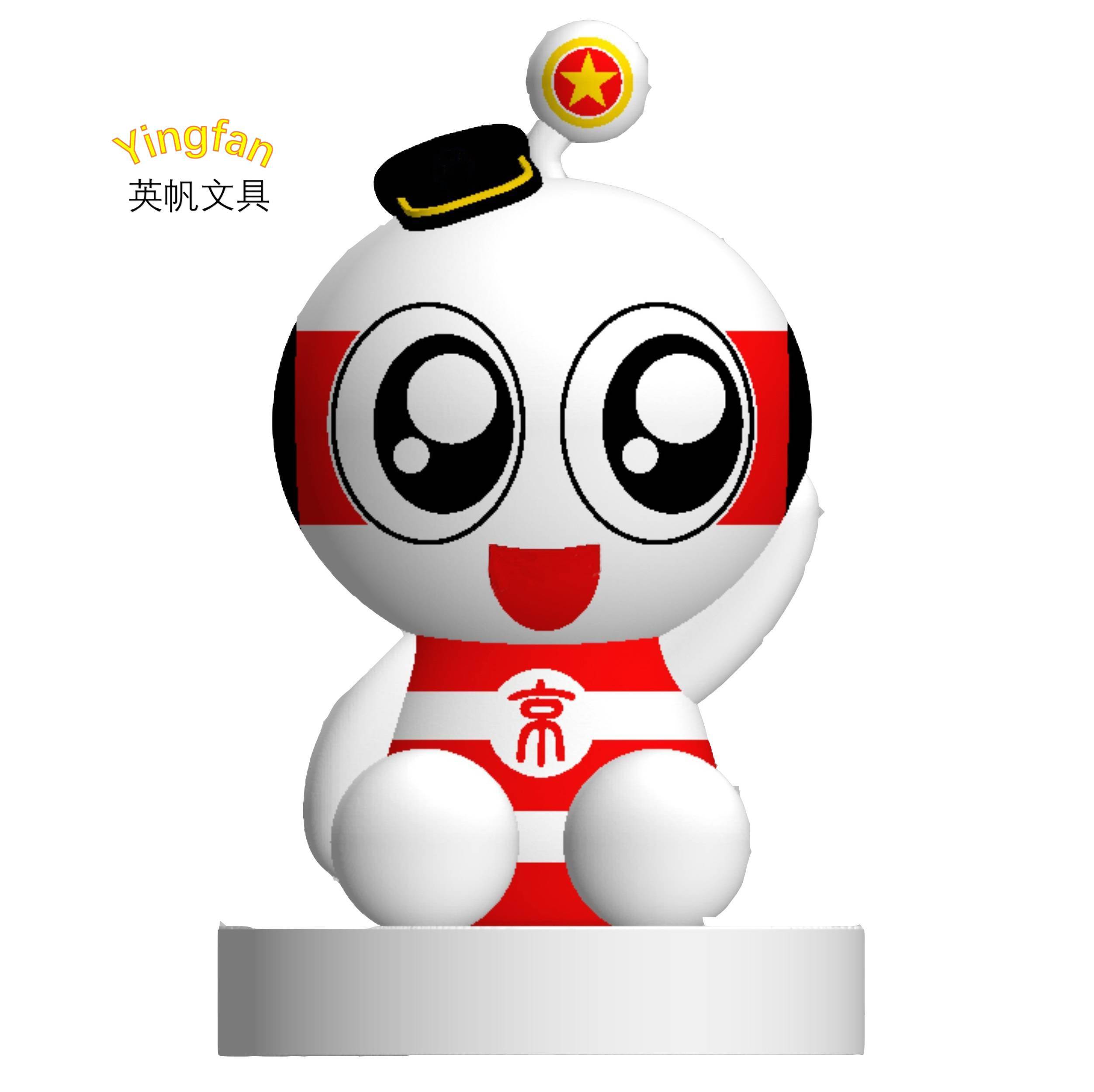 英帆文具卡通公仔摆件YF-B0906/个