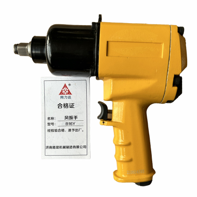 同力达风扳手B16Y台