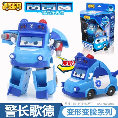 正版百变校巴玩具校车巴士笑吧消防车队长歌德变形汽车人变脸男孩警车队长歌德3种变脸-
