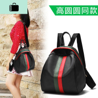 高圆圆同款双肩包包女2020新款潮韩版百搭旅行女士小背包时尚个性NEW LAKE