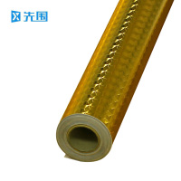 先围 厨房铝箔贴纸 5m*60cm*0.16mm金立体方格纹 卷