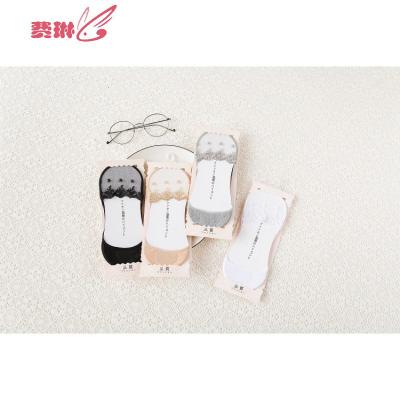 船袜女浅口隐形脚底袜夏季薄款短袜硅胶防滑蕾丝夏天袜子费琳四色混装均码
