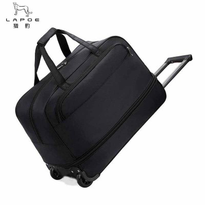 猎豹 1680D牛津布拉杆包可扩容 NS66两轮/个