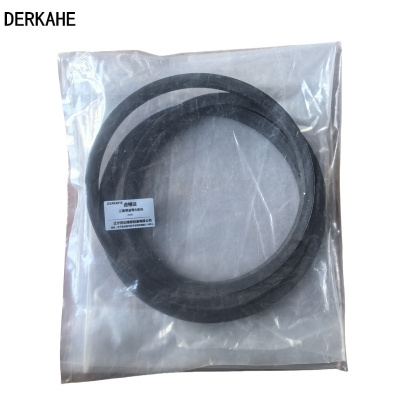 DERKAHE 三角带皮带A系列 A1321 条