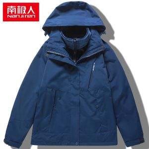 秋冬女士冲锋衣可拆卸三合一两件套男加绒加厚防风防水
