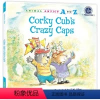 [正版](精装)幼儿园里的26个开心果:疯狂帽子乐园 Animal Antics A to Z : Corky Cub'