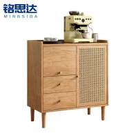 铭思达储物柜80cm台