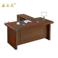 鑫金虎办公桌电脑桌写字台R3 1600*800*750mm