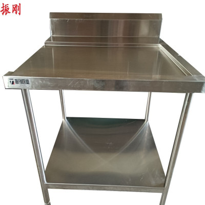 振刚 洁碟台 1200*800*800 台