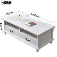 圣承启 茶桌 白1.4米张