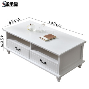 圣承启 茶桌 白1.4米张