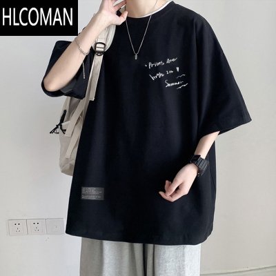 HLCOMAN美式ulzzang男装T恤夏季廓形320g短袖男体恤少年感七分袖