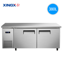 星星KTCD-1580G厨房工作台冰柜冷藏工作台水吧台商用平冷卧式冰箱厨房保鲜柜不锈钢冷冻柜奶茶操作台