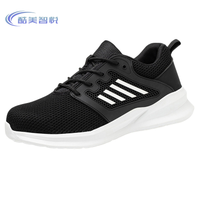 酷美智悦 劳保鞋男女同款(36-46)KM-BH509 双