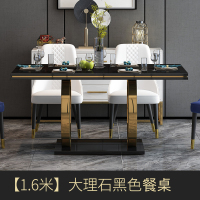 轻奢大理石餐边柜现代简约北欧茶水碗酒柜子厨房客厅储物厨玄关柜