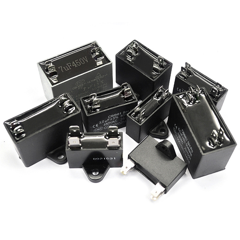 帮客材配铭汇珠江空调风机电容内机电容通用 50个/箱 1箱起售免邮