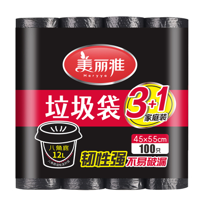 美丽雅(MARYYA) HC050174 45*55cm 3+1家庭装 100只 垃圾袋 (计价单位:包) 黑色