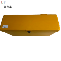 冀京丰电缆抢修箱420*180*250mm 个