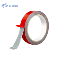 酷美智悦 泡棉双面胶10mm宽*3米长*0.8mm厚 KM-SMJ102 卷