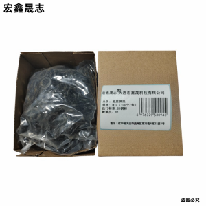 宏鑫晟志 发黑弹垫 M10 (100个/包) 包