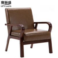 赛颐盛接待沙发单人位张