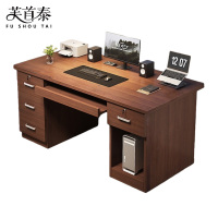 芙首泰办公桌120*60*75cm张