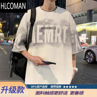 HLCOMAN美式高街短袖T恤男夏季新款假潮流ins休闲宽松大码半袖体恤衫
