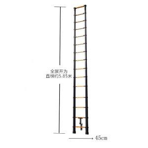 珂攸洋家用梯个