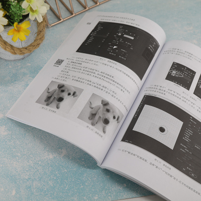 大学计算机基础教程(第4版)实验指导与习题集 微课视频版