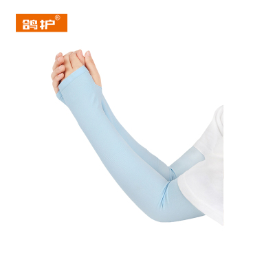 鸽护 冰袖 GH2783-拇指款 双