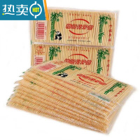 敬平智能感应牙签盒家用新款网红自动弹出客厅牙签筒创意牙签罐 深灰色2000根[无牙签盒]