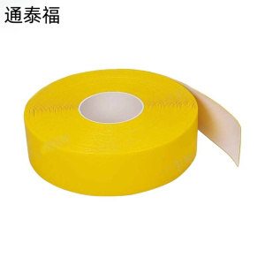 通泰福 地标线警示线耐磨胶带 厚1.4mm 卷