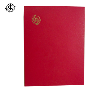 同盛 贺卡定制 13.5*20cm 张