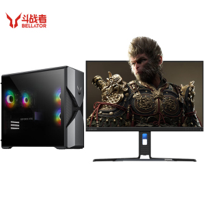 联想(Lenovo)来酷斗战者锋7000游戏台式电脑(i5-13400F RTX5060 8G显卡 32G 1T固态硬盘)23.8英寸高刷屏游戏设计商用家用办公