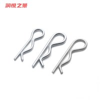 润悦之景 B型开口销 M3*50mm 个