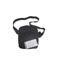 绥东成 挎包 HY-01 个