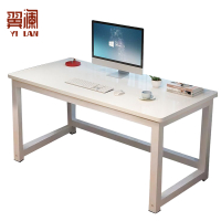 翼澜 电脑桌 1m 张